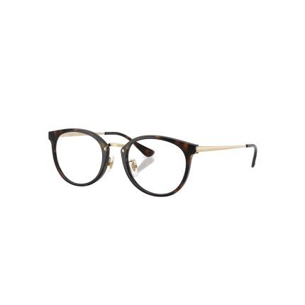 Ray-Ban RB 7266D 8472